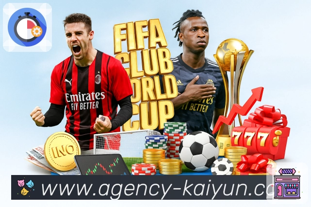 体育平台欢迎图