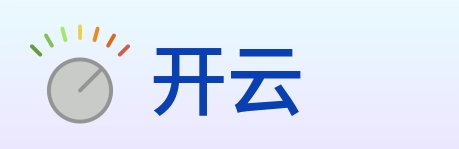 开云 logo